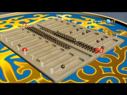 Тоғызқұмалақ ойынын үйрену. Он үшінші сабақ