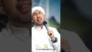 Download lagu #habib #azzahir #habibbidin #habibbidinassegaf #habibbidinmania #azzahirmania mp3 Download lagu #habib #azzahir #habibbidin #habibbidinassegaf #habibbidinmania #azzahirmania mp3