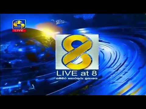 Swarnavahini live at 8 news intro evolution.