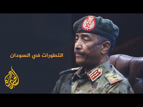 قائد الجيش السوداني يصدر قرارا بإعفاء 6 سفراء من مناصبهم