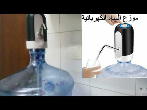 Click here to view on youtube