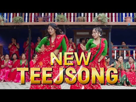 Chitikkai Bha Chu Re - Sindhu Malla  New Teej Song dance video f.t samrat tamang