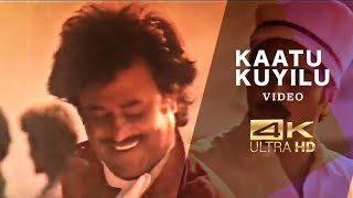 Kaatukuyilu - Thalapathi  4K Video Song  Rajanikan