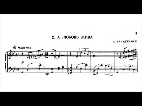 Arno Babajanian - And love is alive