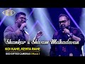 Shankar and Shivam Mahadevan I Koi Kahe, Kehta Rahe I Live Concert I Weekend Mood I Youngistan I