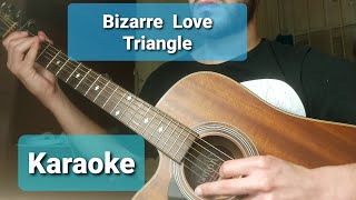 Bizarre Love Triangle Instrumental (Frente!)