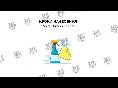 Краска дня плитки - фото 1 - id-p2308533654