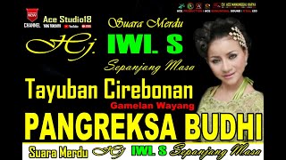 Download lagu Tayuban Suara Merdu Hj. Iwi .S  Gamelan Wayang Purwa Pangreksa Budhi mp3 Download lagu Tayuban Suara Merdu Hj. Iwi .S  Gamelan Wayang Purwa Pangreksa Budhi mp3