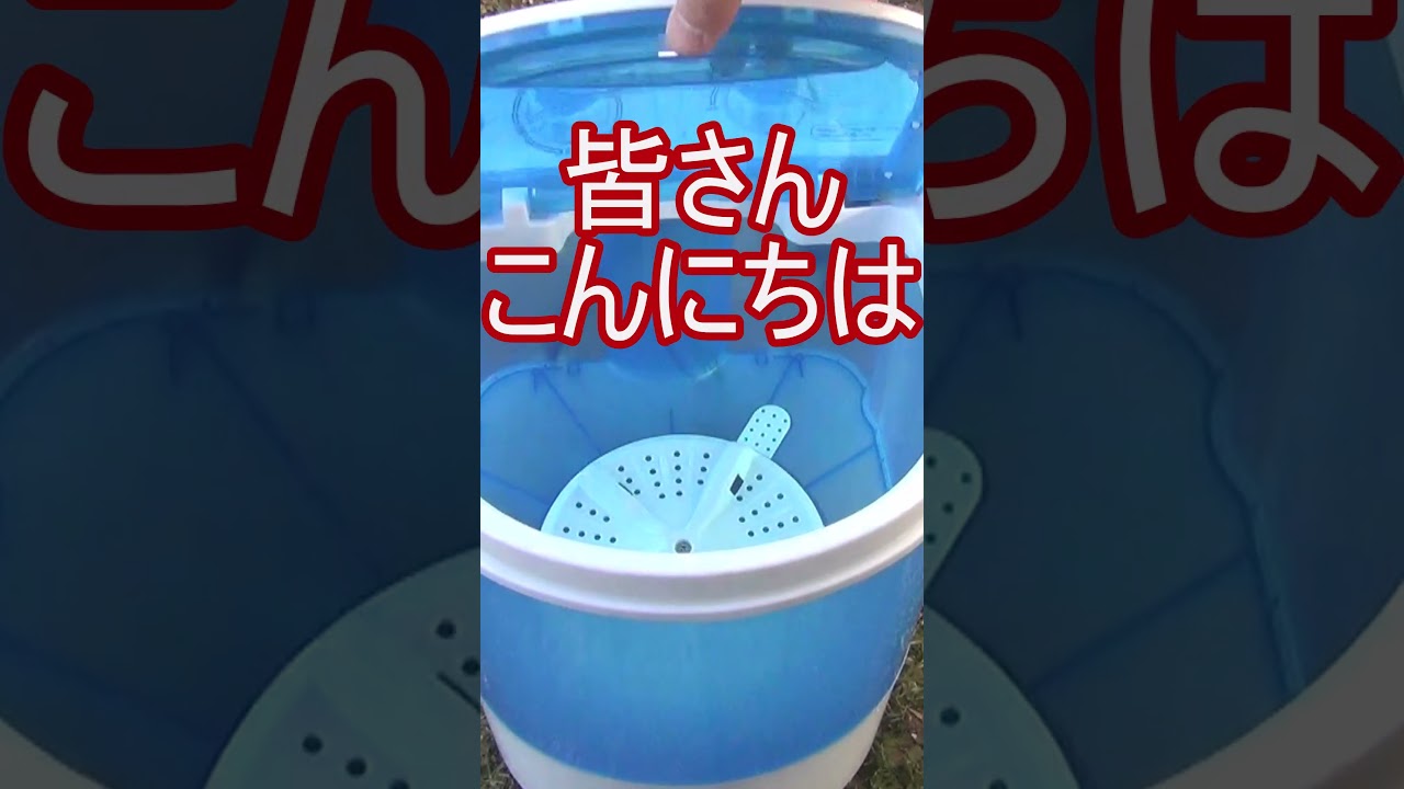 550円で投げ売りされてたキーボードが超綺麗だった！