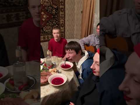 Посидели бы с ними за столом?