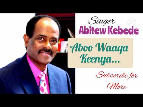 Abitew Kebede (Aboo waaqa keenya) 1 March 2021 @solomonadugnaofficial487