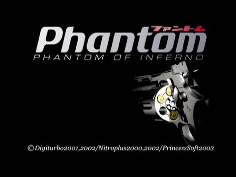 Phantom -PHANTOM OF INFERNO-