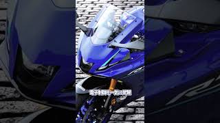 YZF-R7 ついに別物へと変わった  #バイク