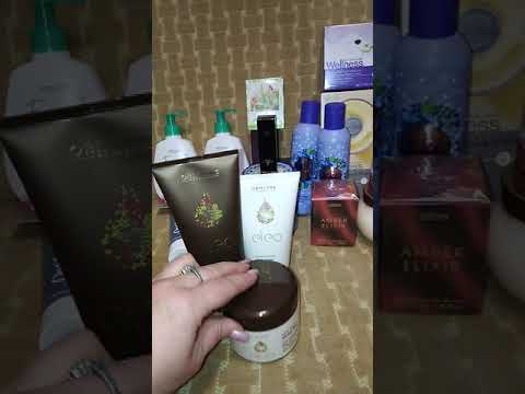 Обзор моего заказа из 14 каталога 2019 года.