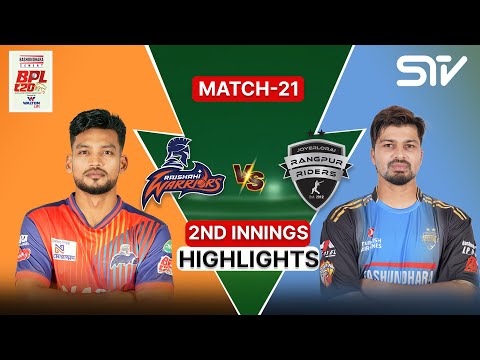2nd Innings Highlights | Rajshahi Warriors vs Rangpur Riders | Match 21 | BPL 2025-26 | M3Z1S