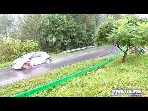 27 Rajd Rzeszowski- OS 8/11 Zagorzyce    cz.1