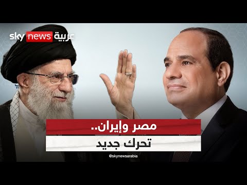 فيديو | أول تعليق من مصر على قرار تغيير اسم شارع "قاتل السادات" في إيران | #ستوديو_وان_مع_فضيلة
