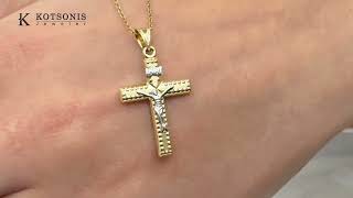 Κόσμημα Κοτσώνης Κόρινθος / Κοσμήματα με την υπογραφή του καλύτερου Ελληνικού εργαστηρίου