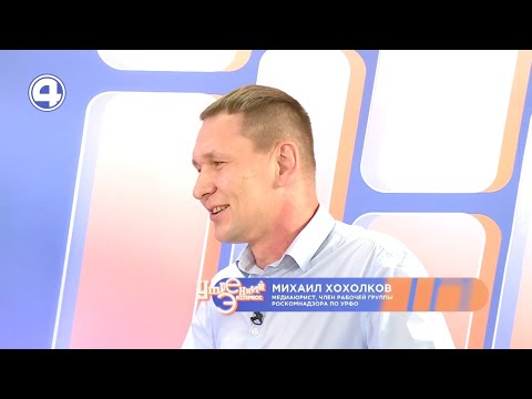 Соцсети и закон: что можно публиковать