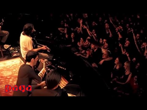 Iyi De Banane(sololar) - Duman