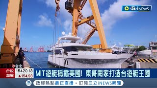 Re: [問卦] 台灣一直專攻半導體其實很危險吧？