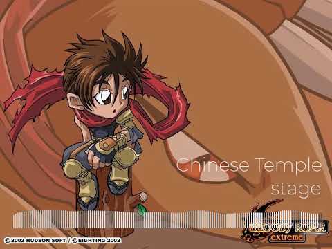 Bloody Roar Extreme theme - Chinese Temple stage