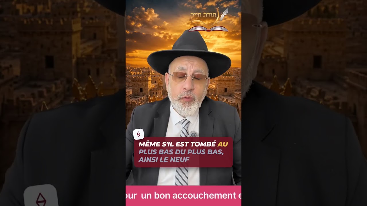 Le jour le plus sombre cache une promesse éternelle
