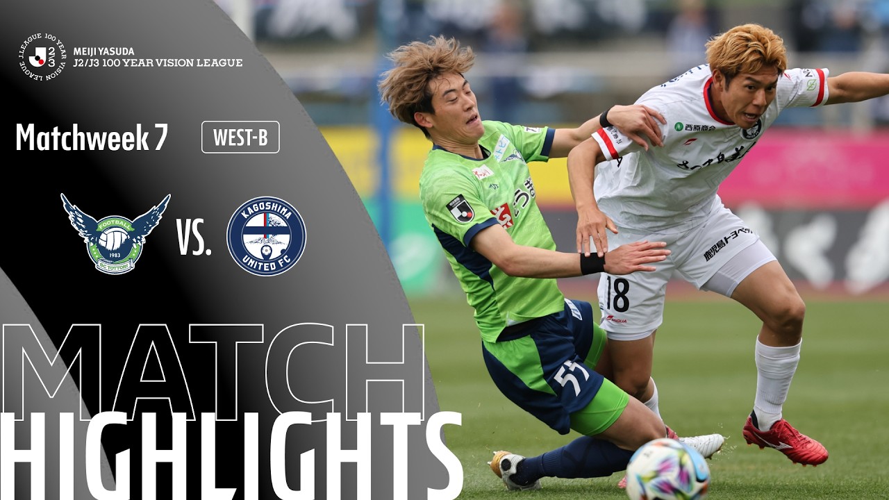 Gainare Tottori vs Kagoshima United Highlights