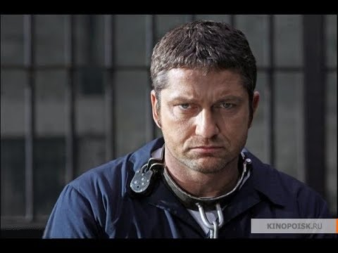 Законопослушный гражданин 2009. Допрос.