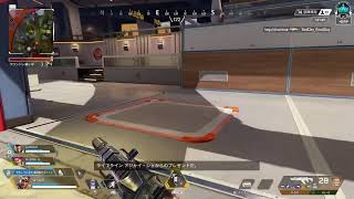 [Apex Legends]　ちょっとだけ