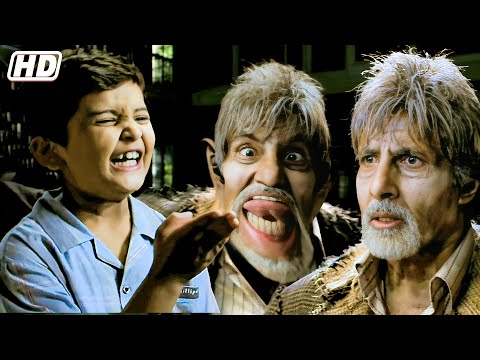 सारी दुनिया मुझसे (भुत) डरती है ये हस रहा है.. अजीब बच्चा है | जबरदस्त लोटपोट कर देने वाला Scene