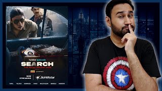 Search The Naina Murder Case Review || JioHotstar || Search (2025) Ser