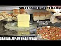 Sardar Ka Famous Pav Bhaji Mumbai S Best Selling Pav Bhaji Sells 5000 Plates Daily ONLY Rs 150