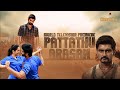Pattathu Arasan Full Movie Hindi Dubbed Confirm Tv Release Date World Tv Premiere Atharvaa Ashika