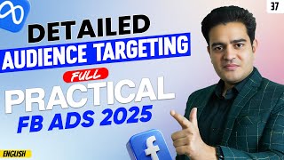 Facebook Ads Detailed Targeting 2025 | Facebook Ads Tutorial In English 2025 | #audiencetargeting