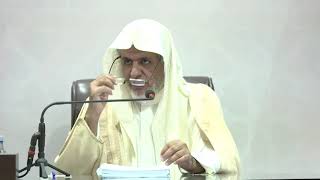 أ.د. علي الشبل | شرح المحرر لابن عبدالهادي (16) image