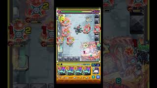 なんもないけどなんか嬉しい気持ちになるやつ #shorts #モンスト