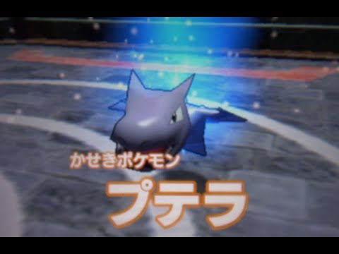 Pokemon Rumble Blast Walkthrough 63 - Battle Royale 4-2