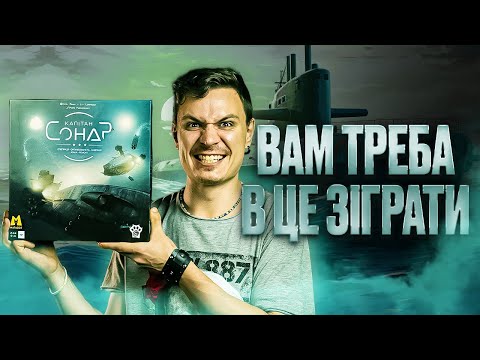 Огляд від TheDrotUA