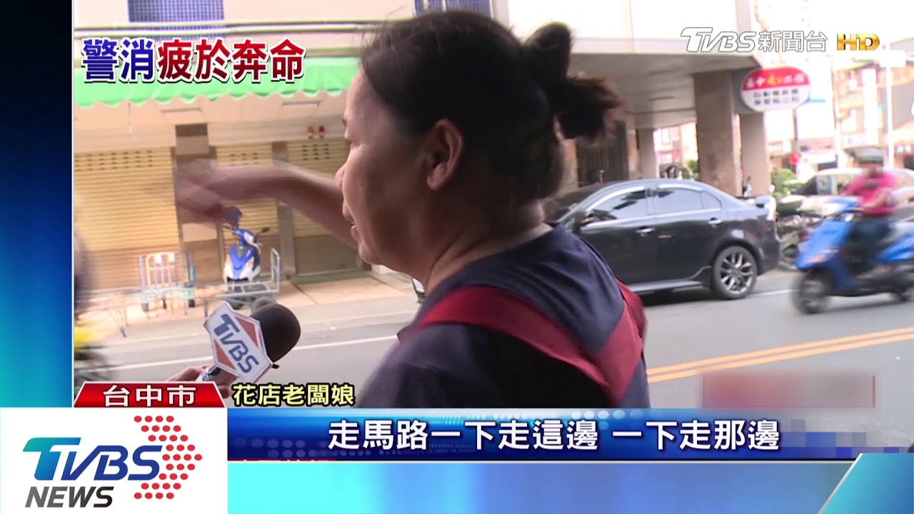 阿伯頭蓋臉盆「佔路」跳舞　還嚇跑用餐客