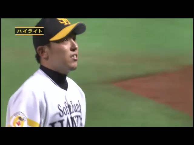 8月11日 福岡ソフトバンクホークス 対 東北楽天ゴールデンイーグルス ハイライト