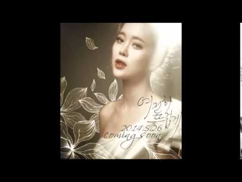 백지영 여전히뜨겁게