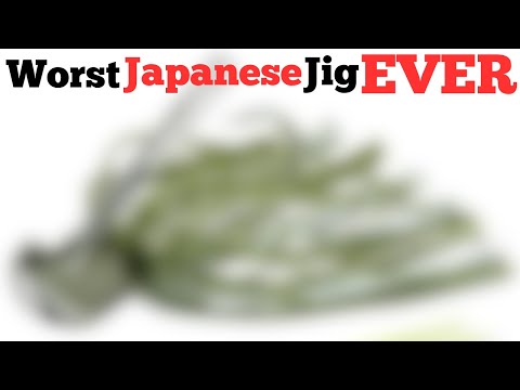 NEW STYLE OF JAPANESE BAIT THE DEPS KONTOUR JIG