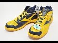 Mizuno Men's Volleyball Shoes WAVE RAIJIN MD ...