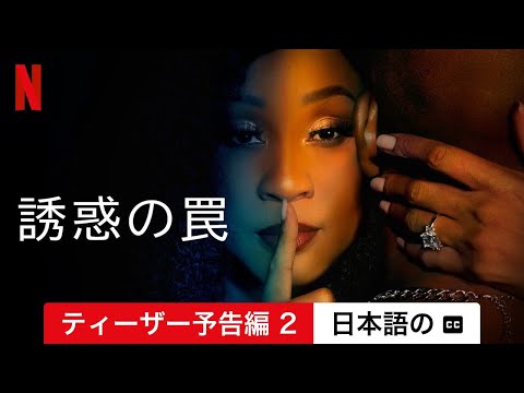 「犯罪現場: 悪の誘惑」: ケルン発の新しい犯罪スリラーはこんな感じ