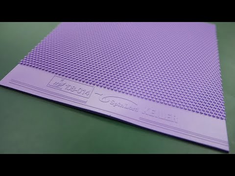 [TT] SpinLord Keiler II - Keiler turns me on more