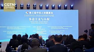 Se inaugura Tercera Mesa Redonda China-América Latina y el Caribe sobre Derechos Humanos