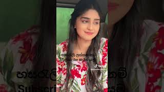 Download lagu hasarali lassanai nam subscribe Karan yamu @pinidu.nimsara mp3