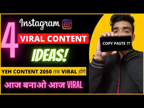 ये 4 CONTENT INSTAGRAM में 2050 तक VIRAL होंगे 🔥 | Viral Content Idea For Instagram to Grow Fast |