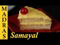 Custard Cake Recipe In Tamil No Cream Eggless Cake Recipe In Tamil